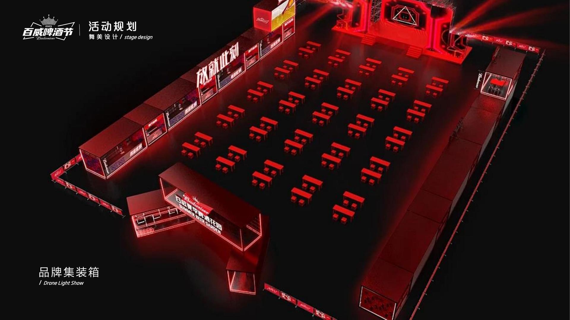 宜创传媒入选“国家文化产业发展项目库”首批重点联系单位